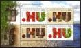 /products/hungary-2012-europa-souvenir-sheet-of-4-stamps-mnh/